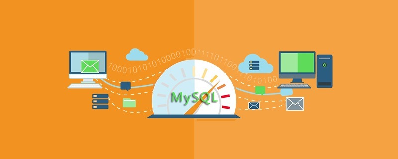 mysql的数据存在哪