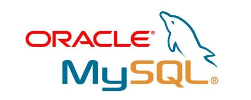 如何删除mysql