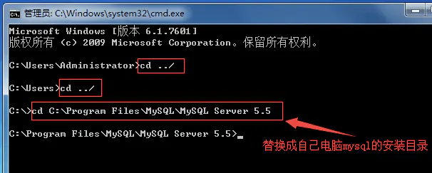 登录mysql错误1045解决方法