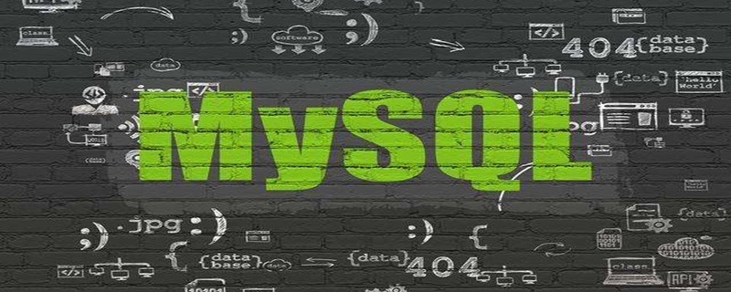 mysql怎么登录