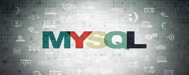 mysql怎么打开数据库