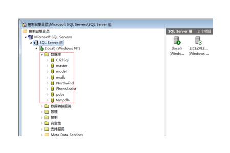 mysql怎么附加数据库