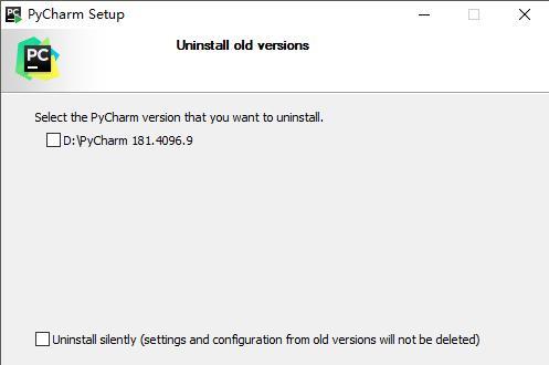 pycharm怎么更新？
