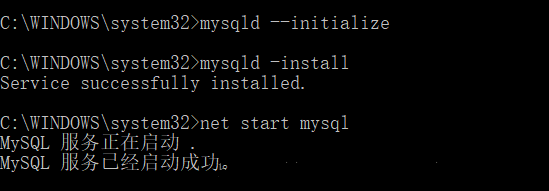 mysql初始化失败如何解决