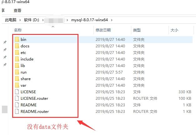 如何下载并安装mysql？