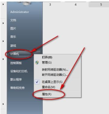 错误显示MySQL不是内部或外部命令