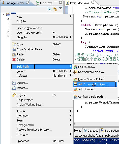 mysql如何与eclipse建立连接？