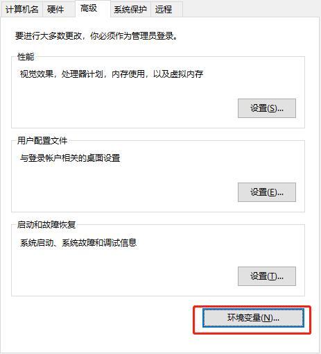 mysql中host为%是什么意思