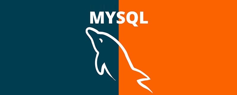 mysql怎么显示所有视图