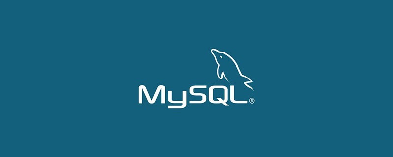 mysql如何设置允许外网连接数据库