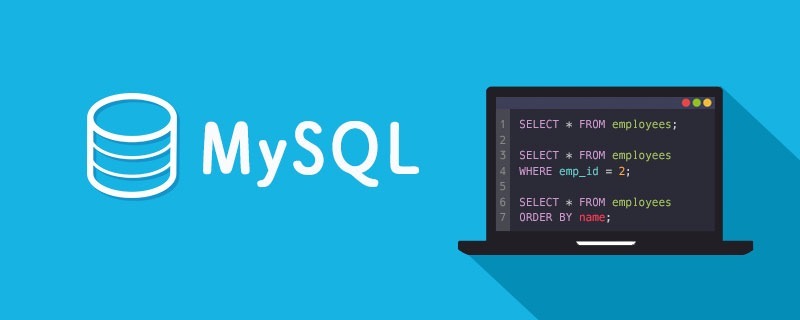 mysql怎么查找年龄段