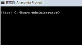 anaconda