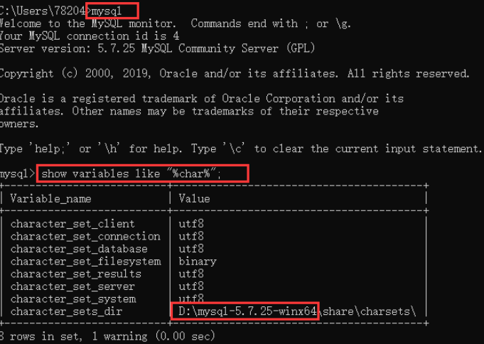 如何查看mysql数据库的安装位置