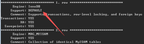 如何查看mysql当前使用的存储引擎