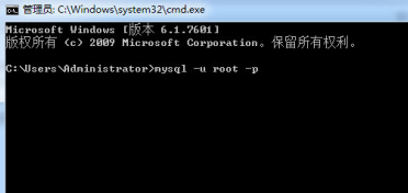 mysql如何查看所有表