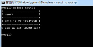 mysql如何查询日期