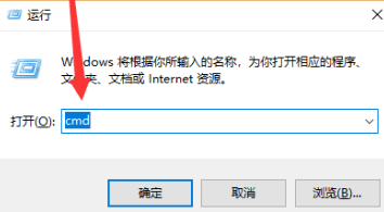 mysql如何查看表的编码