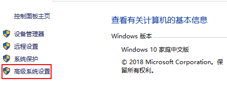 mysql需要设置环境变量么