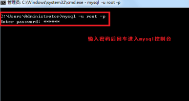 mysql怎么查看支持的引擎