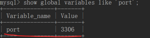 mysql怎么查看端口