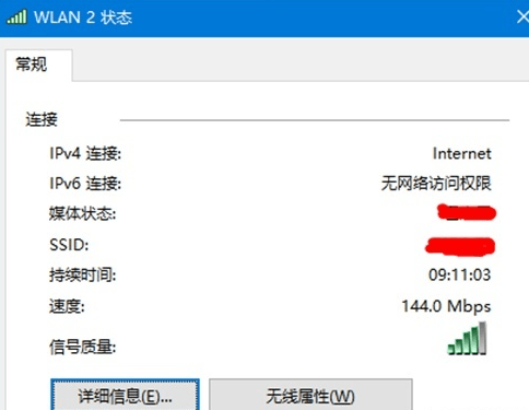 mysql中哈希索引的使用限制