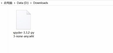 怎样下载安装spyder
