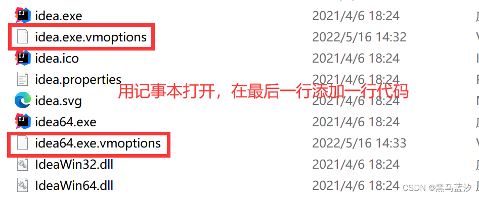解决IDEA输出中文显示为问号