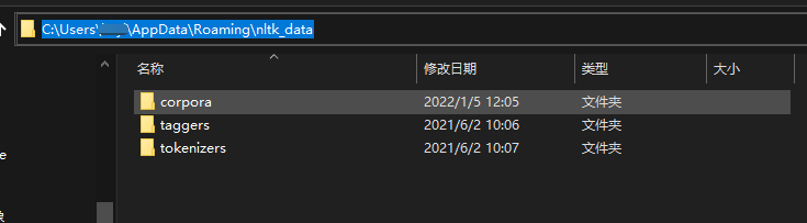 AI实现语音文字处理，PaddleSpeech项目安装使用