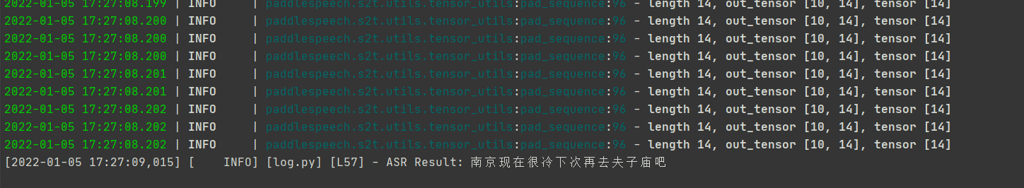 AI实现语音文字处理，PaddleSpeech项目安装使用