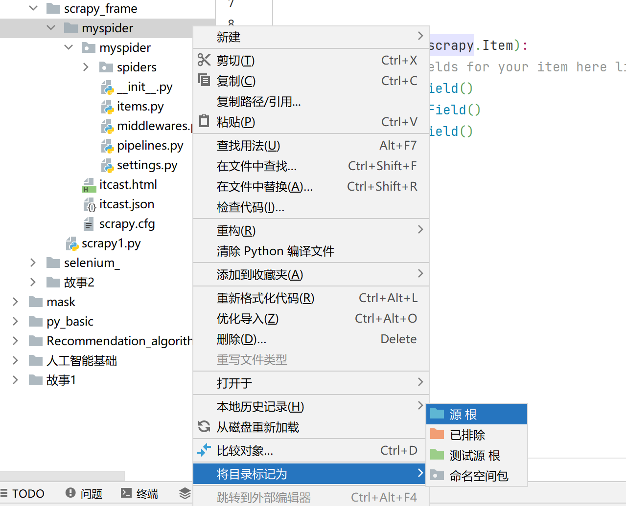 爬虫中scrapy数据建模与请求