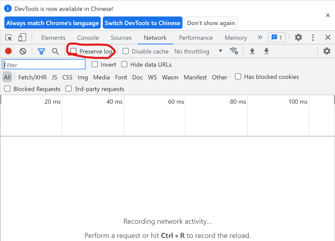 爬虫中chrome浏览器使用方法介绍