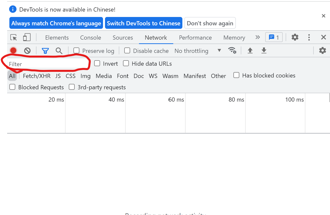 爬虫中chrome浏览器使用方法介绍