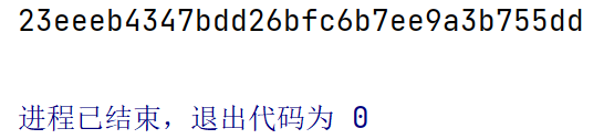 爬虫模拟对“有道在线翻译”发送请求（请求中的数据含需分析js来解出变化数据）