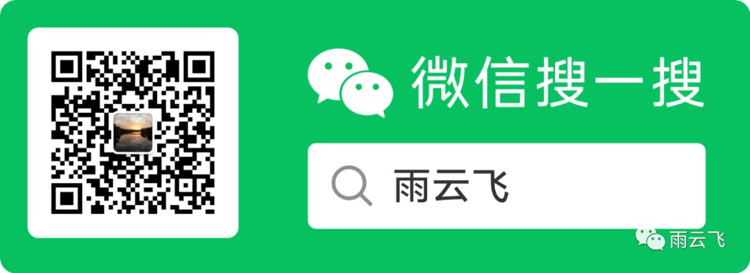 Python网络爬虫数据采集实战（七）：Fiddler抓包今日头条app