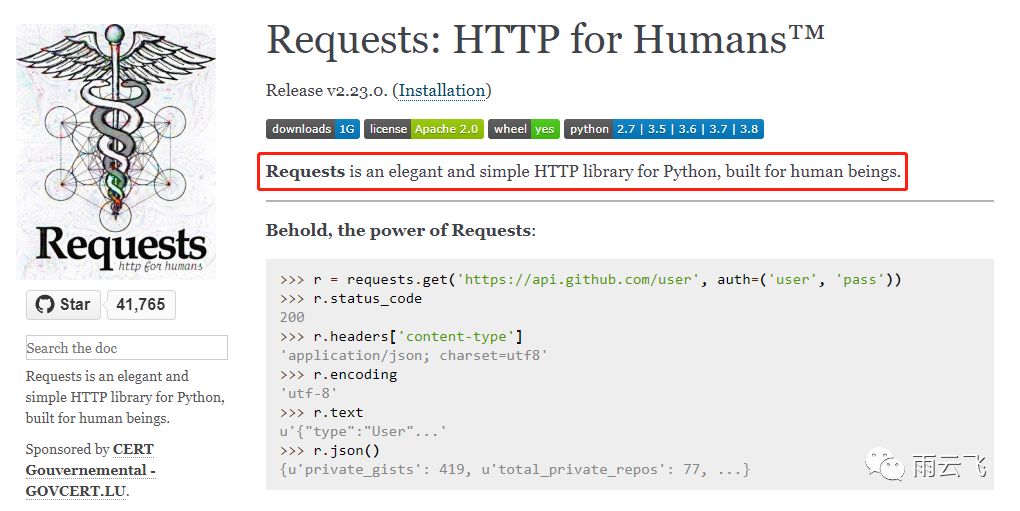 Python网络爬虫数据采集实战（二）：Requests和Re库