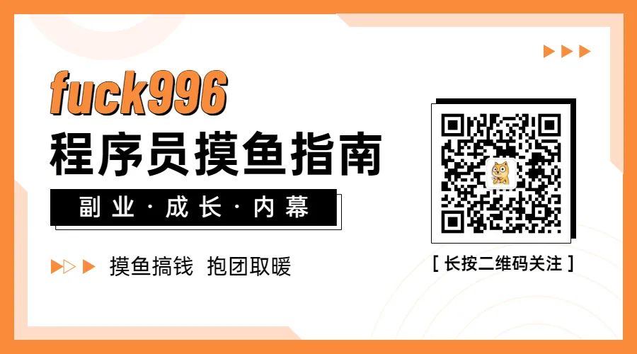 爬虫解析提取数据的四种方法