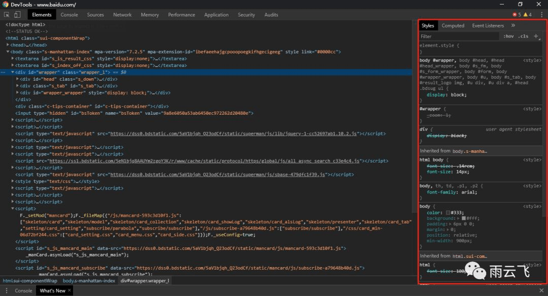 Python网络爬虫数据采集实战（一）：基础知识