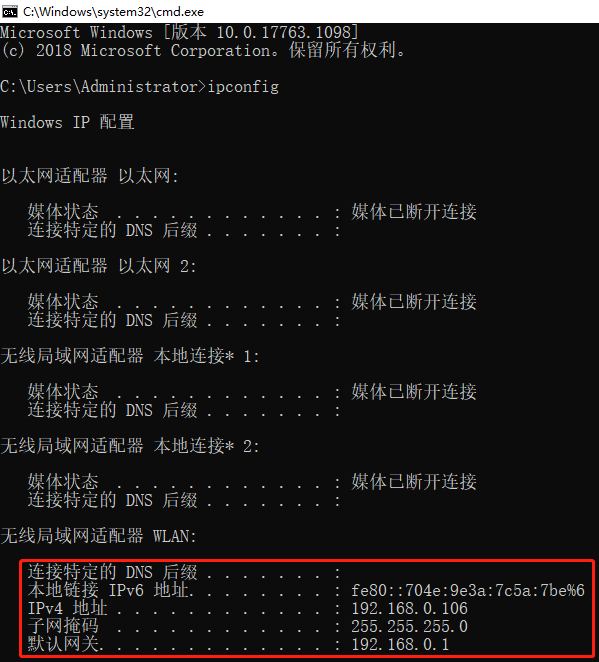 Python网络爬虫数据采集实战（七）：Fiddler抓包今日头条app