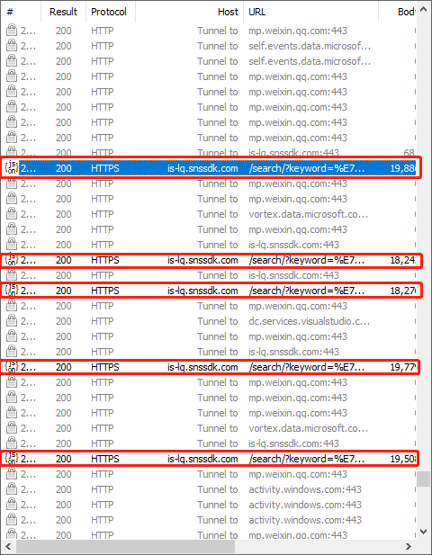 Python网络爬虫数据采集实战（七）：Fiddler抓包今日头条app