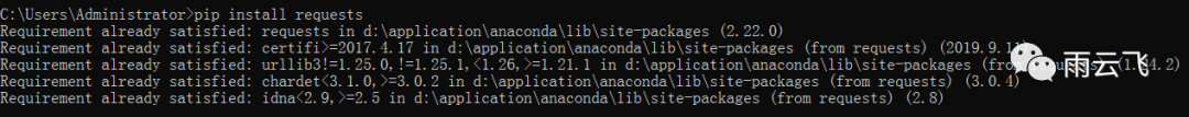 Python网络爬虫数据采集实战（二）：Requests和Re库