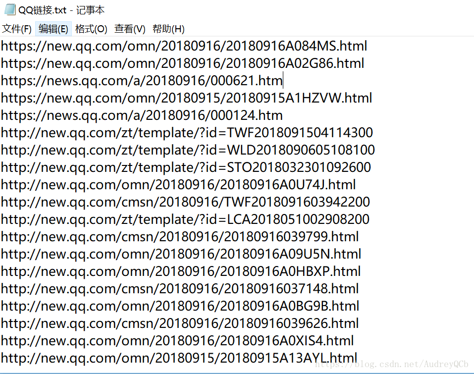 163981026_2_20190619023448457
