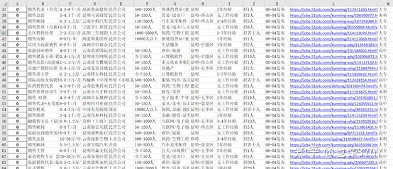 ee293a29da304abde2a025de69746fd2.png