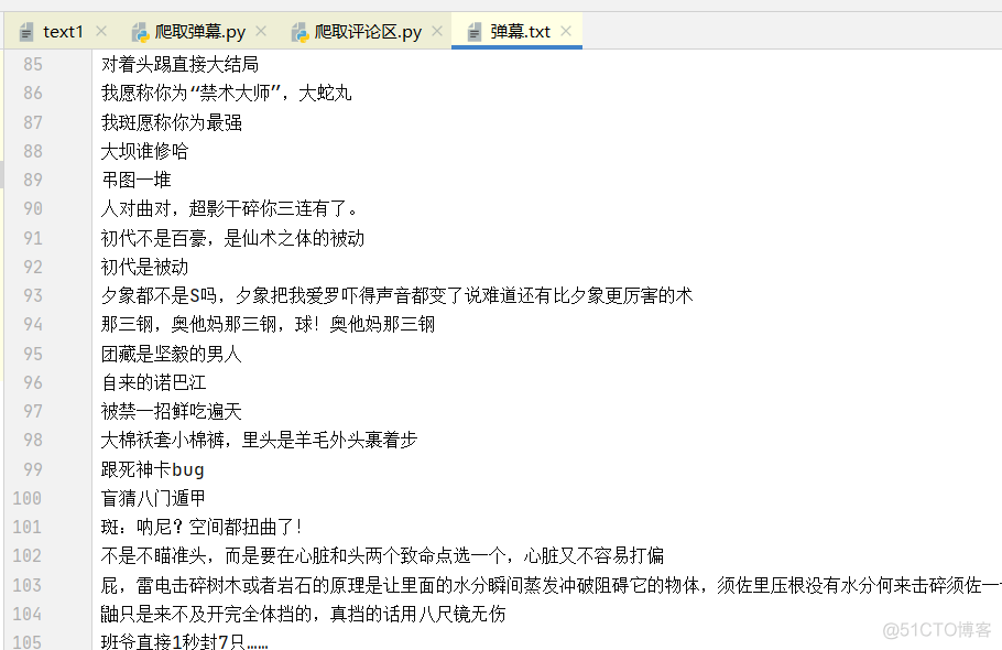 python爬虫相关学习_数据