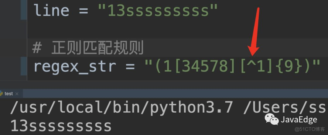 Python分布式爬虫实战(三) - 爬虫基础知识_字符串_25