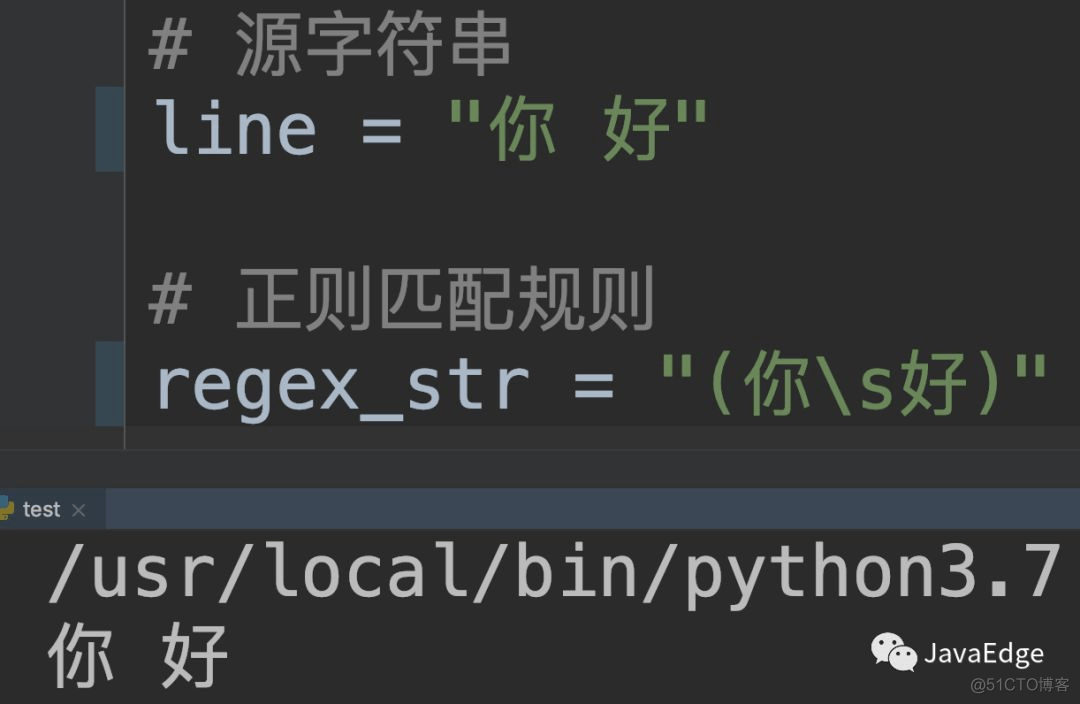 Python分布式爬虫实战(三) - 爬虫基础知识_字符串_27