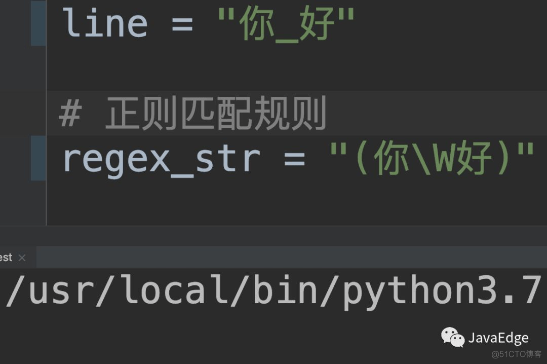 Python分布式爬虫实战(三) - 爬虫基础知识_ico_32
