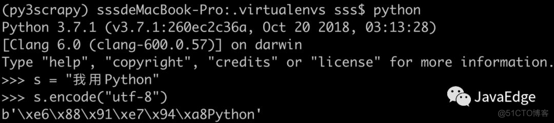 Python分布式爬虫实战(三) - 爬虫基础知识_ico_57