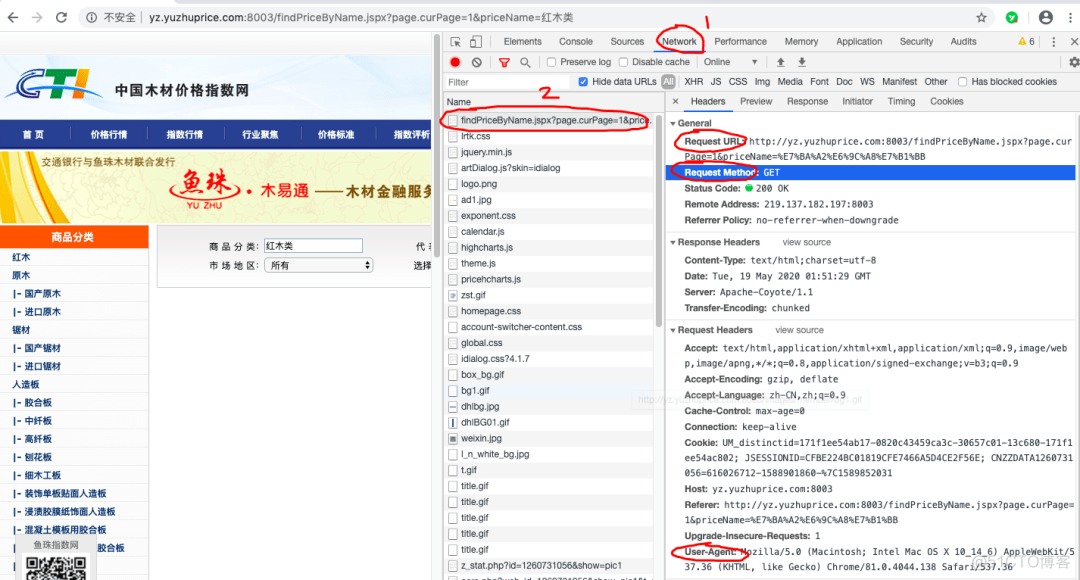 简单的python爬虫代码，python爬虫代码大全_python_05