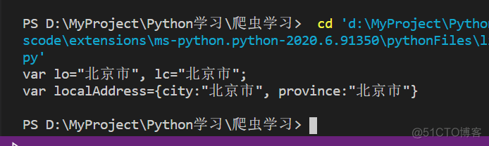 【Python爬虫】Requests库网络爬虫实战_javascript_06