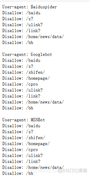 【python实现网络爬虫（2）】网络爬虫基础_大数据_02